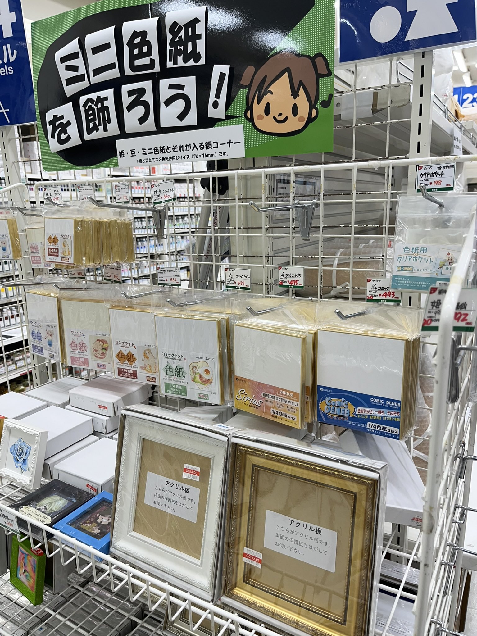 SAM TRADING CO.,LTD /サム•トレーディング（株）【公式】 on X