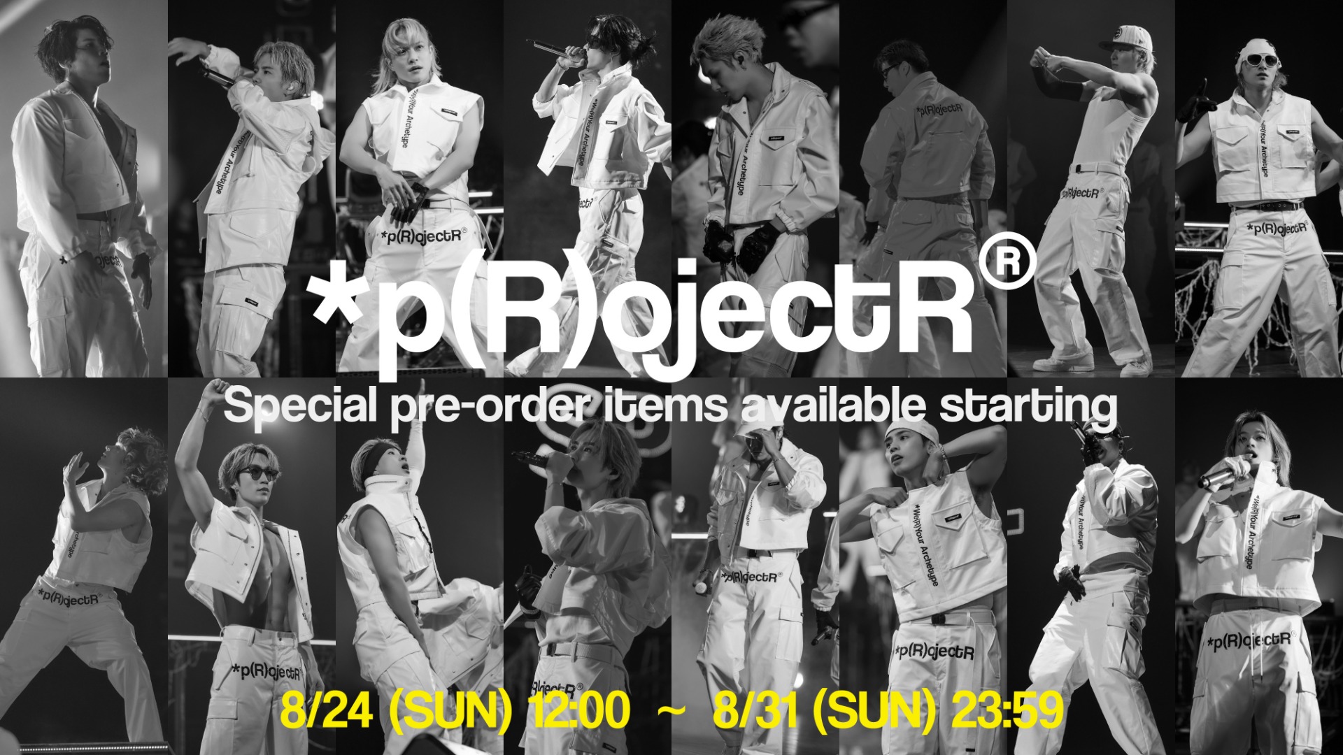 p(R)ojectR®︎_official on X: 