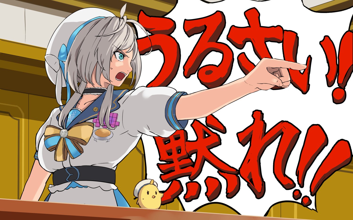 あじゅばむ - Search / X