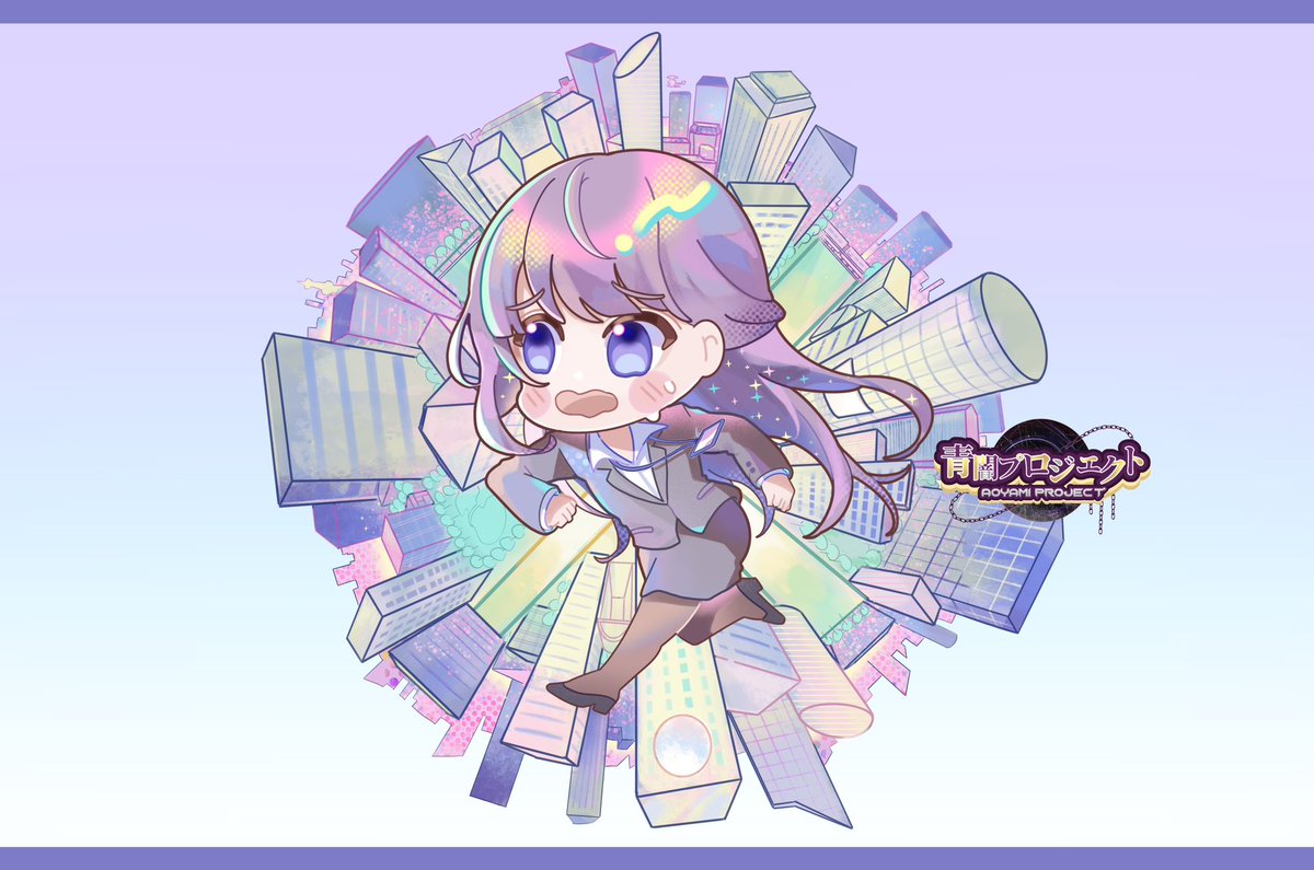 I was in charge of AoYami Project’s new EP “Sepulang Kerja” visual. Their new song has been released let’s listen to it!

Thank you AoYami : <a href="/YamiBarbara/">Yami Barbara | AoYami Project</a> <a href="/aonouta1/">aonouta | アオノウタ | VGen Commission OPEN</a> for entrusting this to me, I really love the sparkly salary woman with depressed surrounding concept