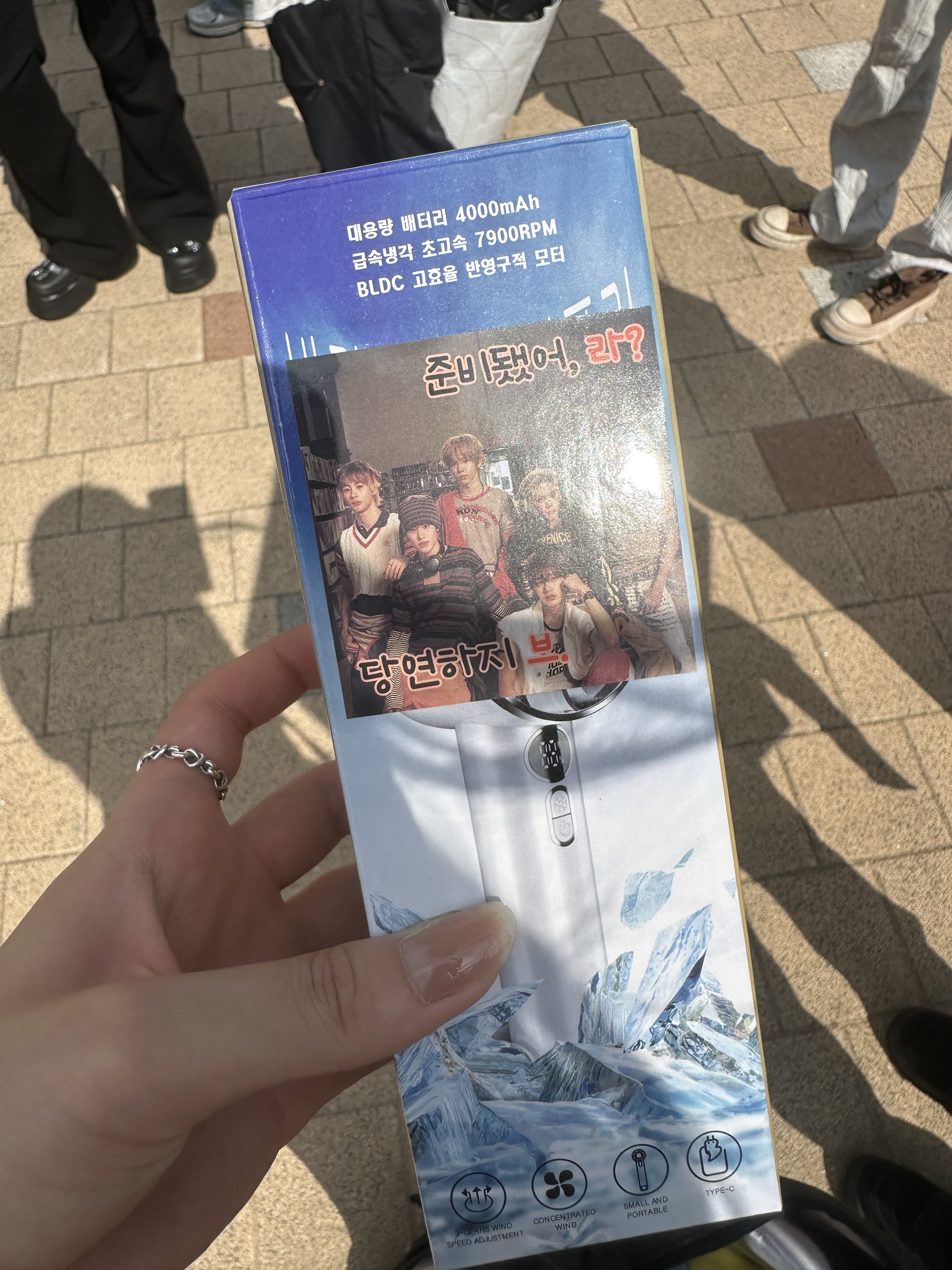 이미지