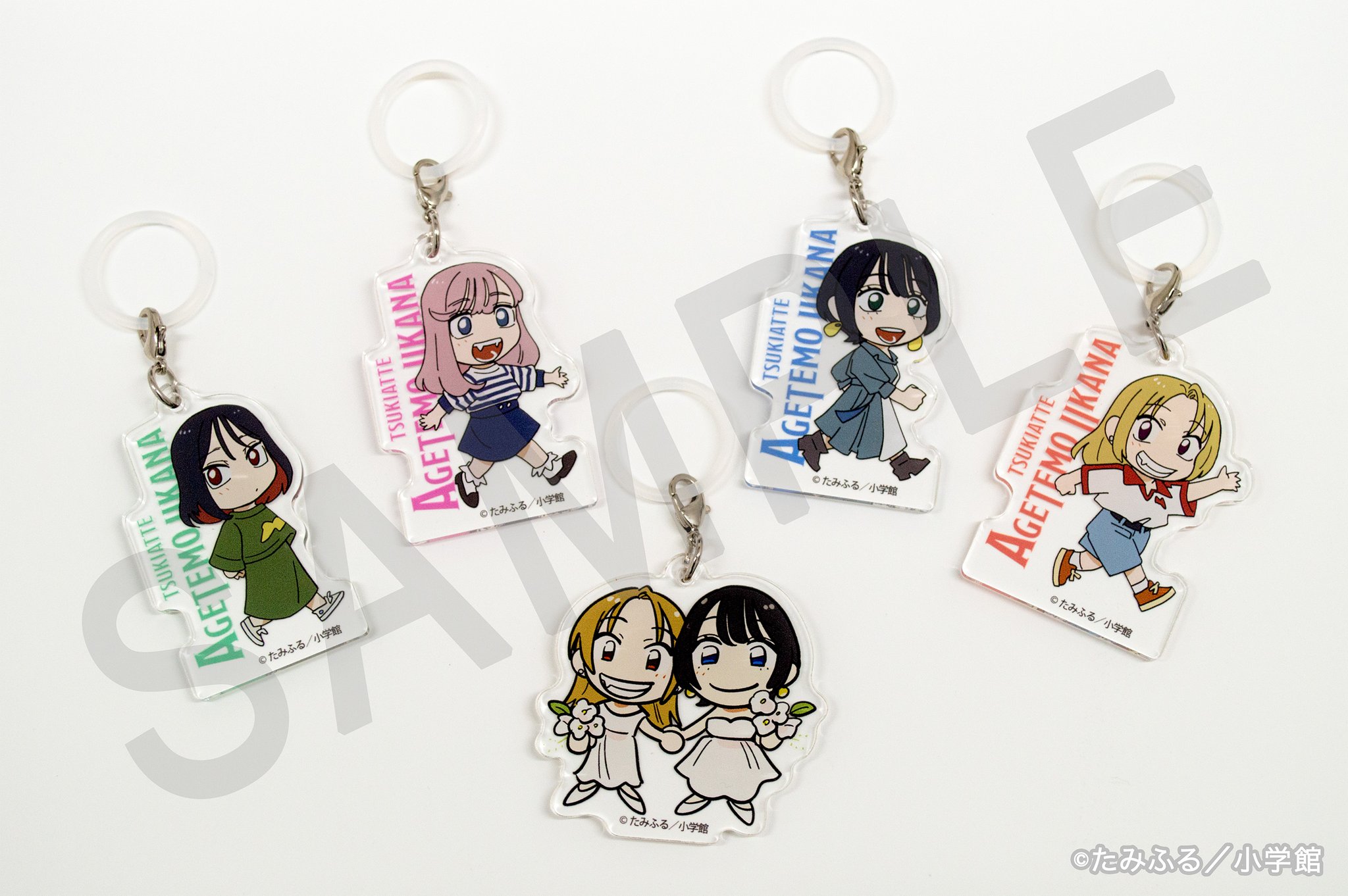 朱防柚琉かれ‪×ぬいアクリルチャーム 朱防柚琉かれ‪✕‬ぬいアクリルチャーム