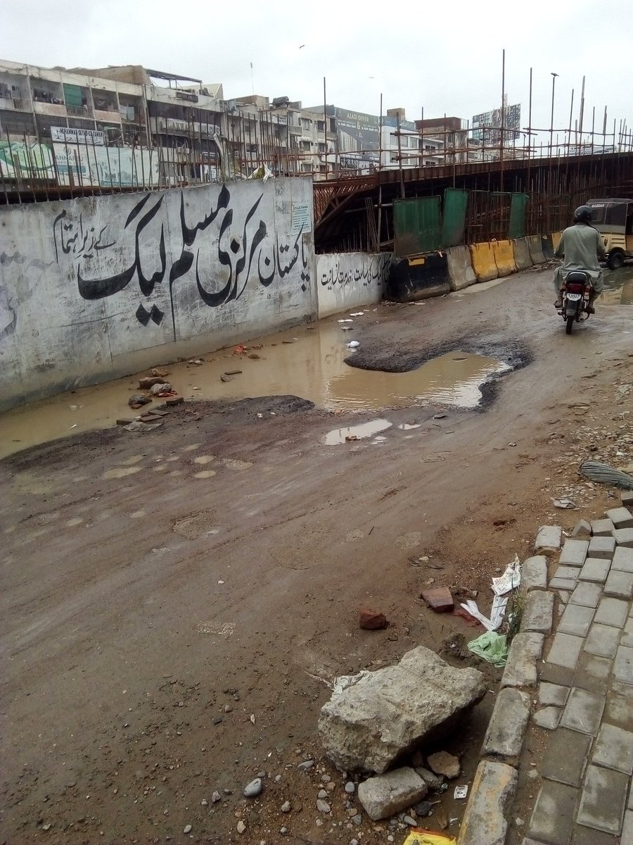 Aamir Shaikh 💙®️ (@apee007) on Twitter photo یونیورسٹی روڈ کسی کی بھی زمہ داری ہو اس پر بعد میں سیاست کرلیں مگر فلحال اس روڈ پر ایکسپو سینٹر سے لے کر موسمیات تک جو کھڈے پڑے ہیں اس پر مٹی ہی ڈال دیں روزانہ بچوں کو کالجوں یونیورسٹیوں اور کام پر نکلنے والوں کی تکالیف دیکھ کر افسوس ہوتا ہے
<a href="/JIPOfficial/">Jamaat e Islami Pakistan</a>
<a href="/murtazawahab1/">Murtaza Wahab Siddiqui</a> یونیورسٹی روڈ کسی کی بھی زمہ داری ہو اس پر بعد میں سیاست کرلیں مگر فلحال اس روڈ پر ایکسپو سینٹر سے لے کر موسمیات تک جو کھڈے پڑے ہیں اس پر مٹی ہی ڈال دیں روزانہ بچوں کو کالجوں یونیورسٹیوں اور کام پر نکلنے والوں کی تکالیف دیکھ کر افسوس ہوتا ہے
<a href="/JIPOfficial/">Jamaat e Islami Pakistan</a>
<a href="/murtazawahab1/">Murtaza Wahab Siddiqui</a>