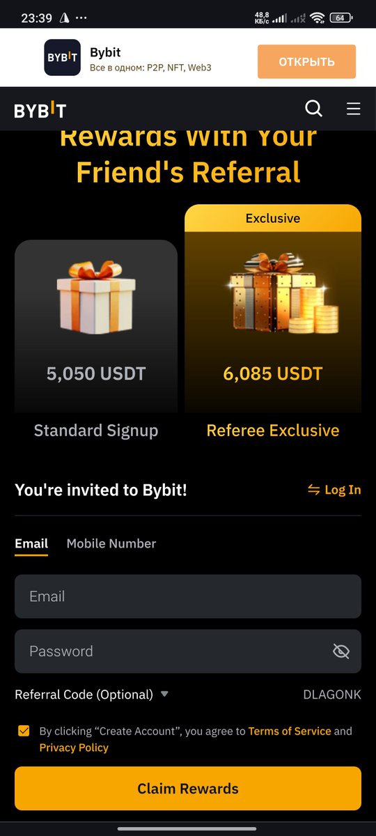 💹 Want to earn? Start with a simple step!

Our wallet has a copy trading platform where you connect to experienced traders and repeat their trades.

📌 Register on ByBit using the link 👉 bybit.com/zh-MY/invite/m…

Then go to the wallet and connect SkyProfit