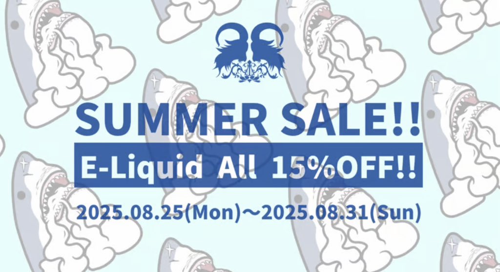 ✨🦈サマーセール開催中🏝️🍹✨

\\ リキッド15%OFF!!セール開催中//

期間:〜2024/08/31(日) 23:59まで