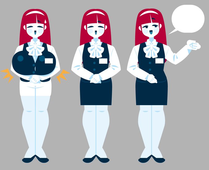 クソデカ子ちゃん 