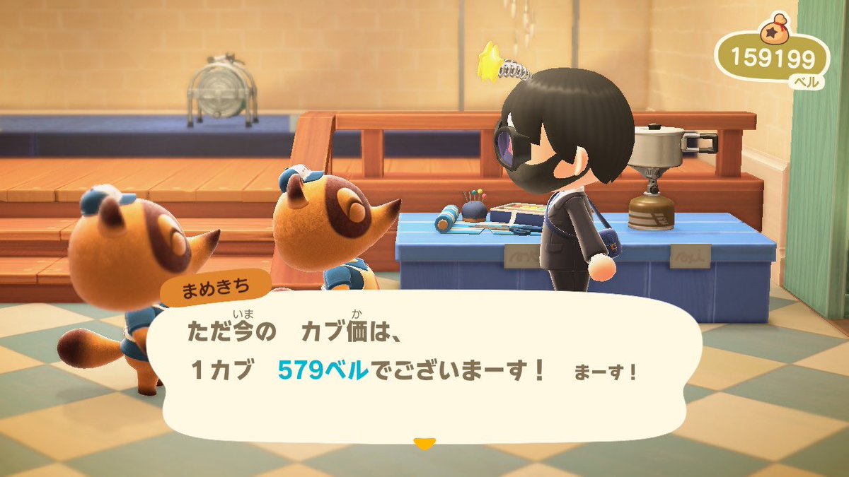 hiroton_ex's tweet photo. ◾️予告◾️
🤩偉大なる将軍様の安心安全・元祖！カブ開放🤩
▶︎あつ森 カブ価「579ベル」売り島🛫
8/25 19:00頃〜
往復⭕️
是非フォロー・いいね❤️・リポスト♻️(任意)のうえお待ちください✨
#あつ森 #あつ森無償の輪 #島開放 #カブ活 #売り島 https://t.co/lN2nzdYV6o