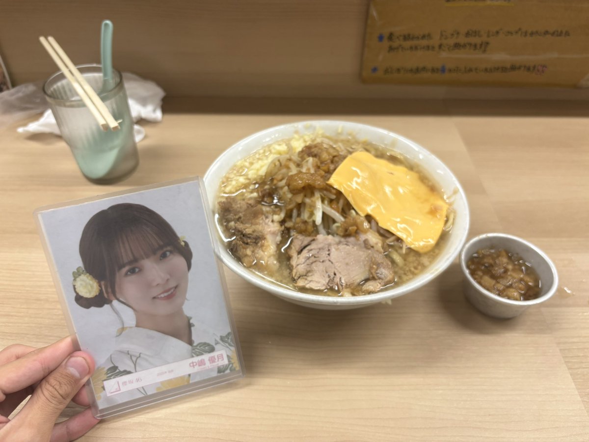 aigtrhn's tweet photo. 歴史を刻め　日本橋
美味しゅうござんした。 https://t.co/JzlfUdtBeX