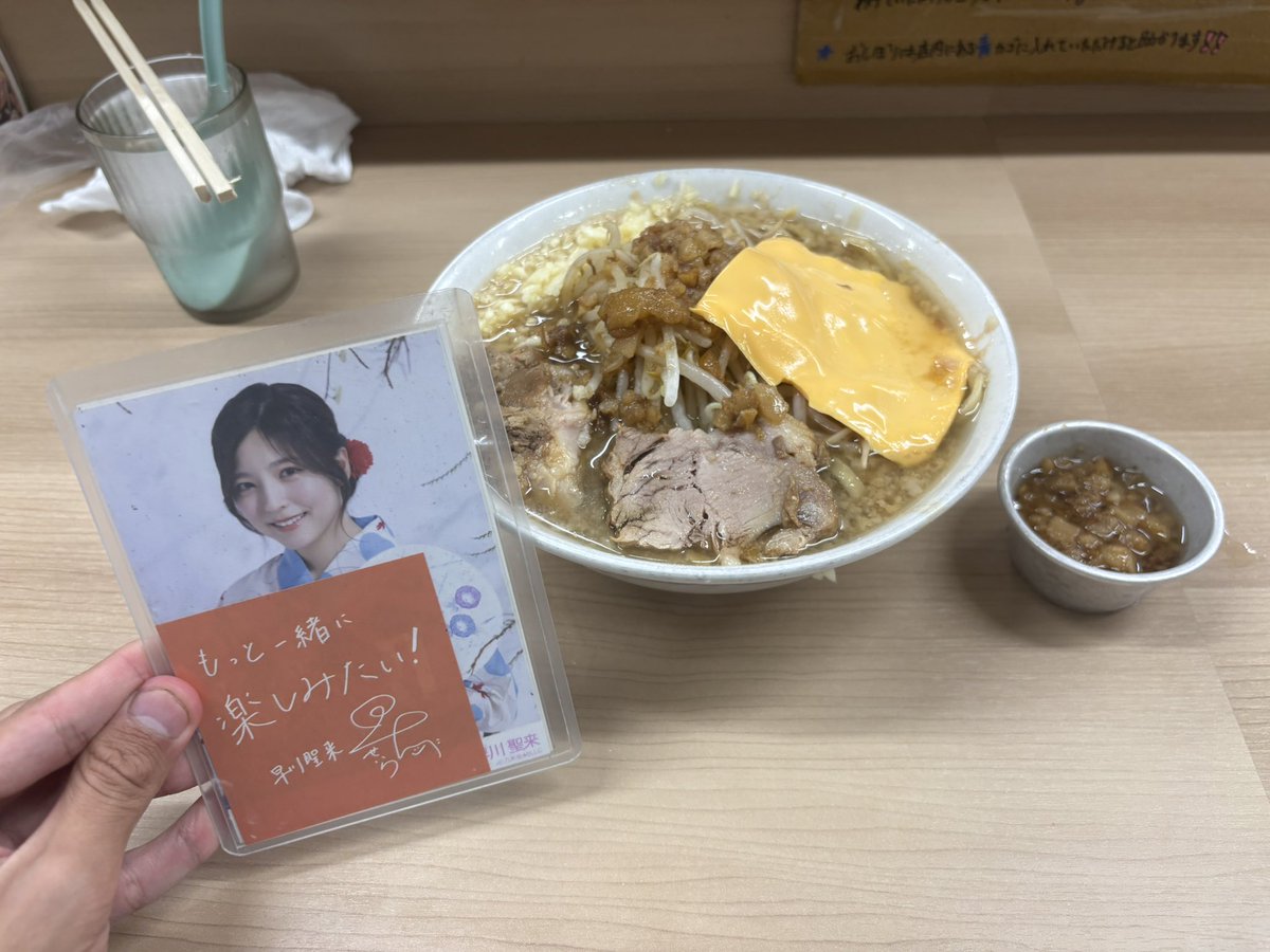 aigtrhn's tweet photo. 歴史を刻め　日本橋
美味しゅうござんした。 https://t.co/JzlfUdtBeX