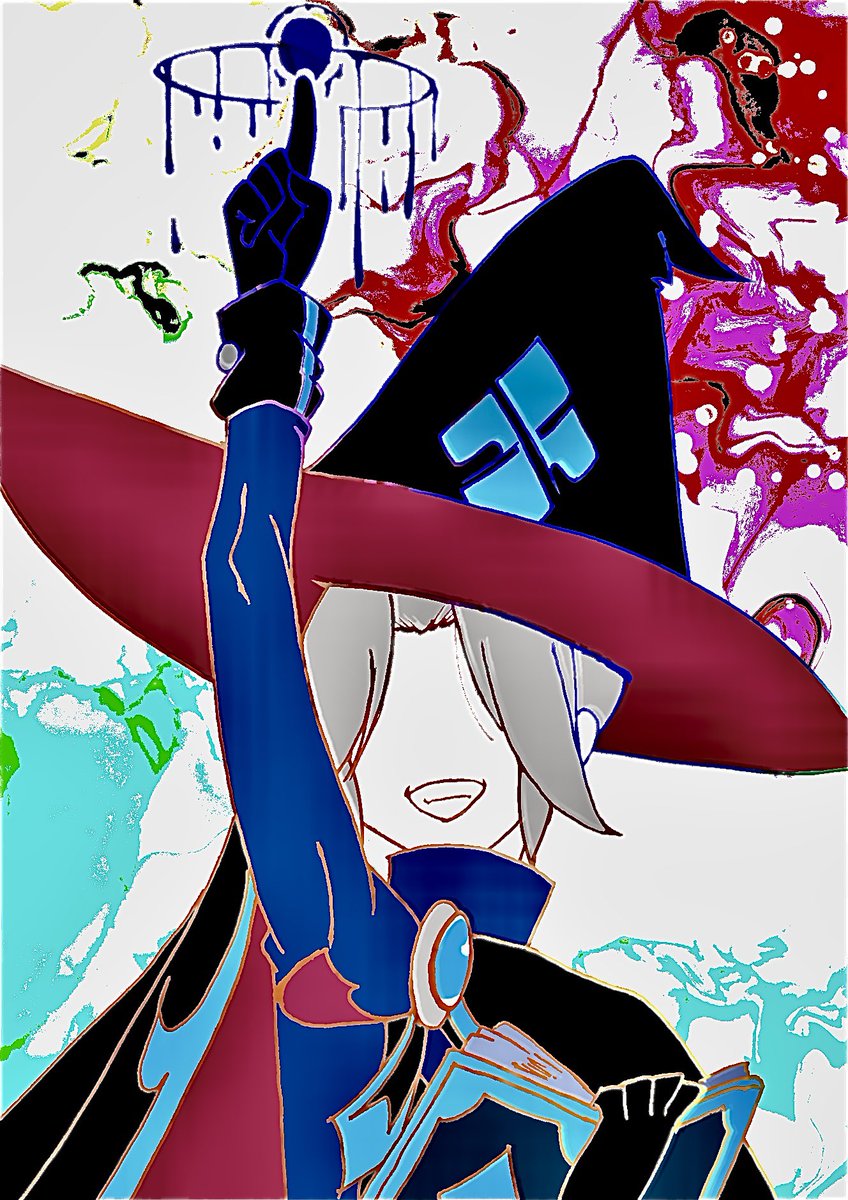 いほリチャ