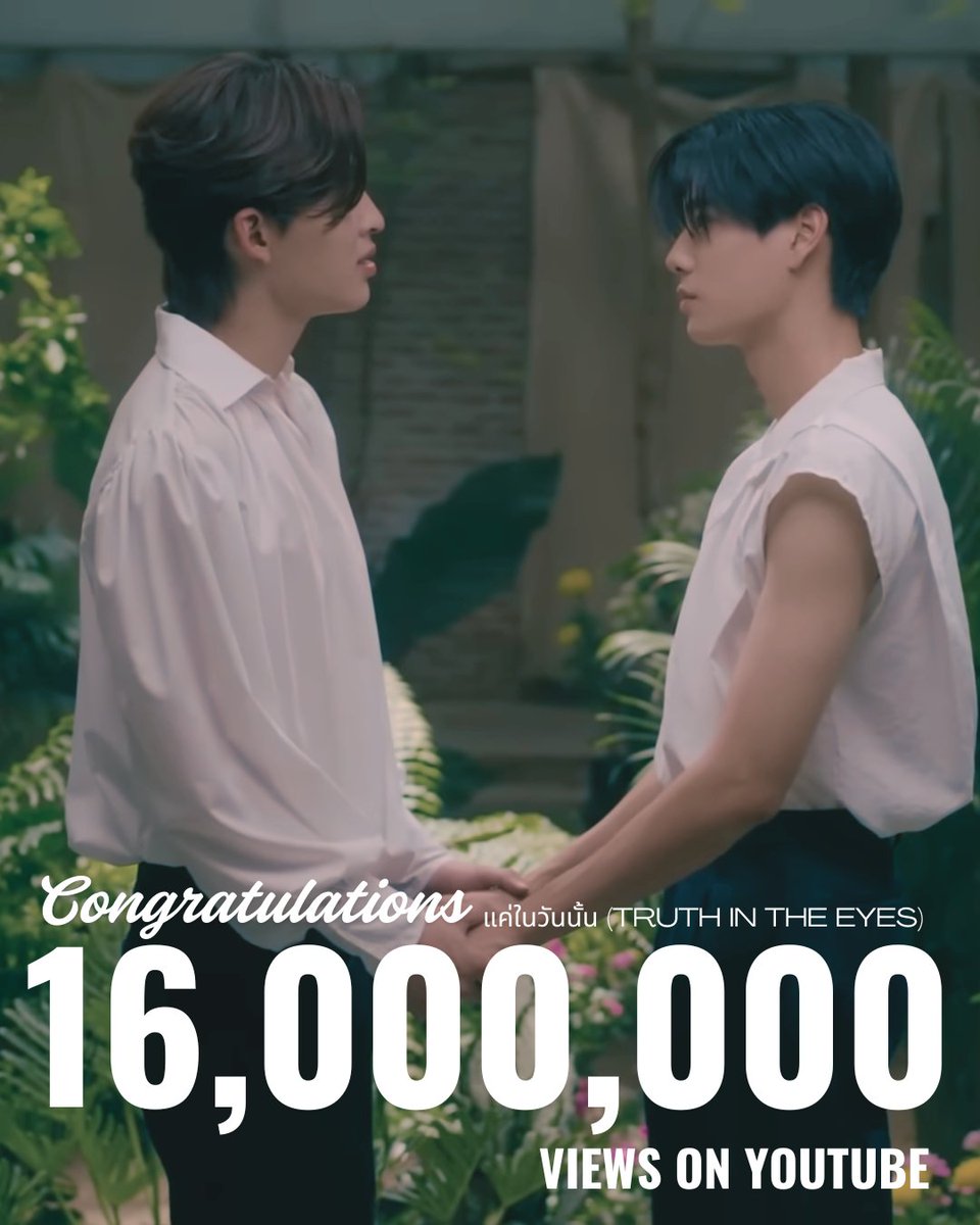 PondPhuwin_MX's tweet photo. 🎉✨ ¡Felicidades a PondPhuwin porque Truth in the Eyes alcanzó los 16 millones de reproducciones! 🌟 Un logro que demuestra el gran impacto de su música y el apoyo incondicional de sus fans
#Truthintheeyes
#แค่ในวันนั้นMV #PondPhuwin #ปอนด์ภูวินทร์
#ppnaravit #phuwintang
@ppnaravit @phuwintang