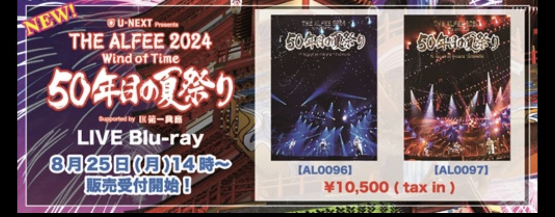 めぐみー😎🤓🤴 on X: 