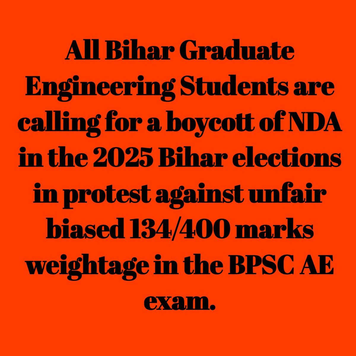 #BPSC_AE_133MARKS_SCAM