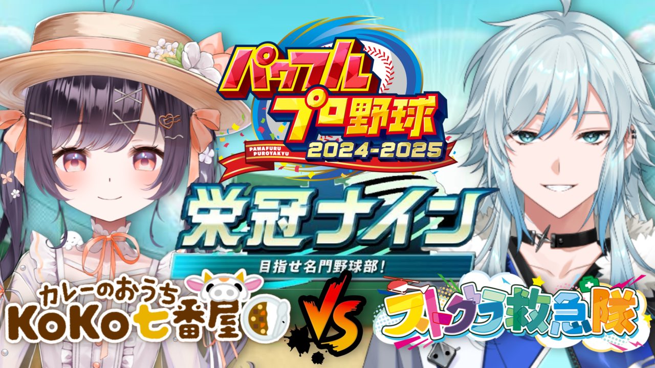 けろけろくん【CS2回優勝】ガイアハザード退化　高レート けろけろくん様専用【CS2回優勝】ガイアハザード退化 高レート