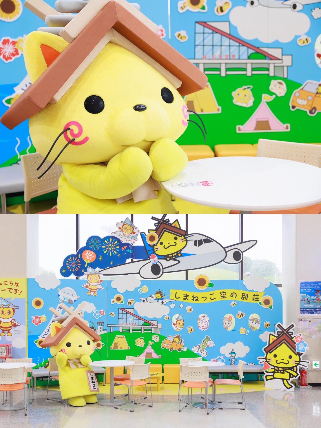 しまねっこ フィギュア 15周年 ご当地キャラクター 島根県 お知らせにゃ📣】 しまねっこ15周年記念 オリジナルフィギュア