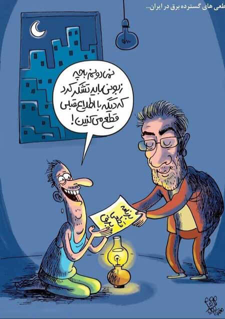 fatehhose's tweet photo. بر پدرتون لع.......ت https://t.co/F8SD30ujn8