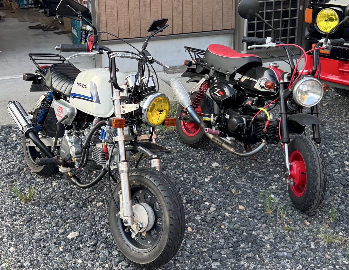 モンキー、ゴリラ　モリワキ　チタンモンスター(⚠️商品説明必読) MORIWAKI ONLINE SHOP.