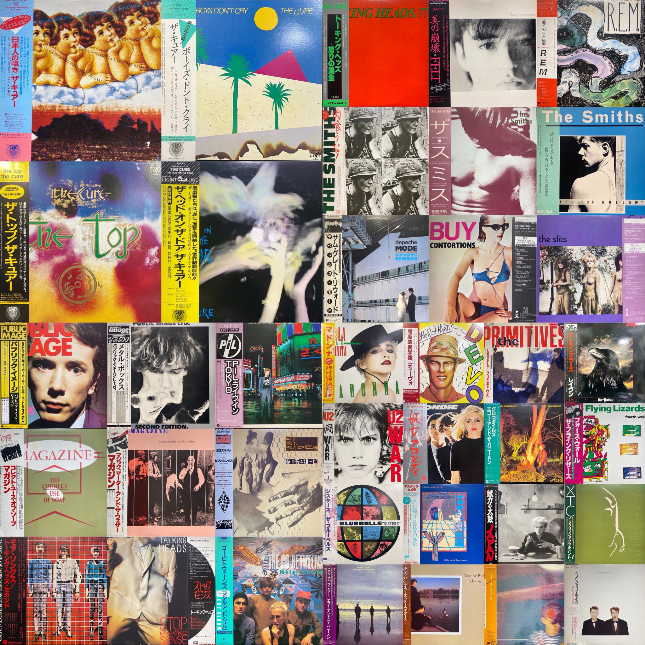 ＆team CD未開封　渋谷HMVブロマイドコンプ　匿名配送 HMV record shop 渋谷【CD/レコード高価買取中】 on X: 