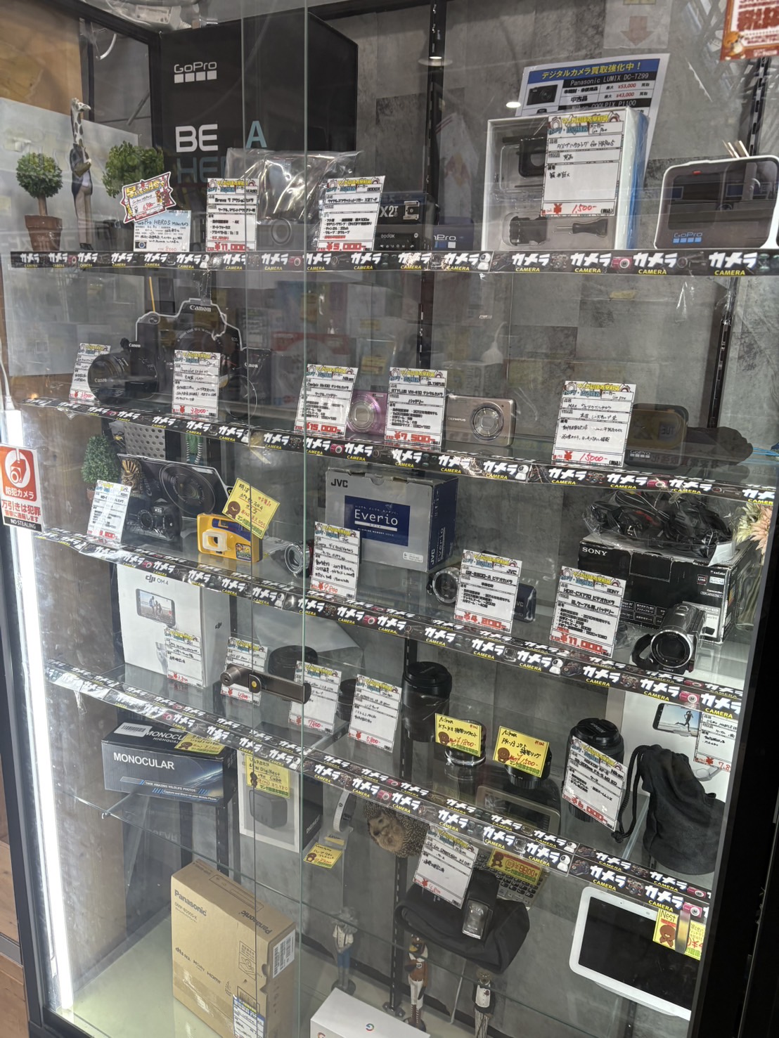 マンガ倉庫太宰府店@中古買取販売 on X: 