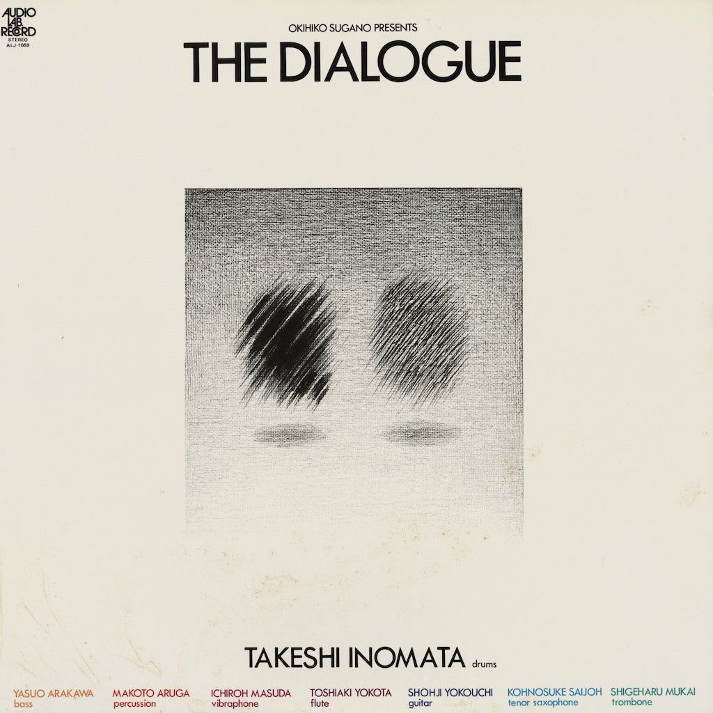 中古レコード買取 VOXMUSIC心斎橋店 on X: 