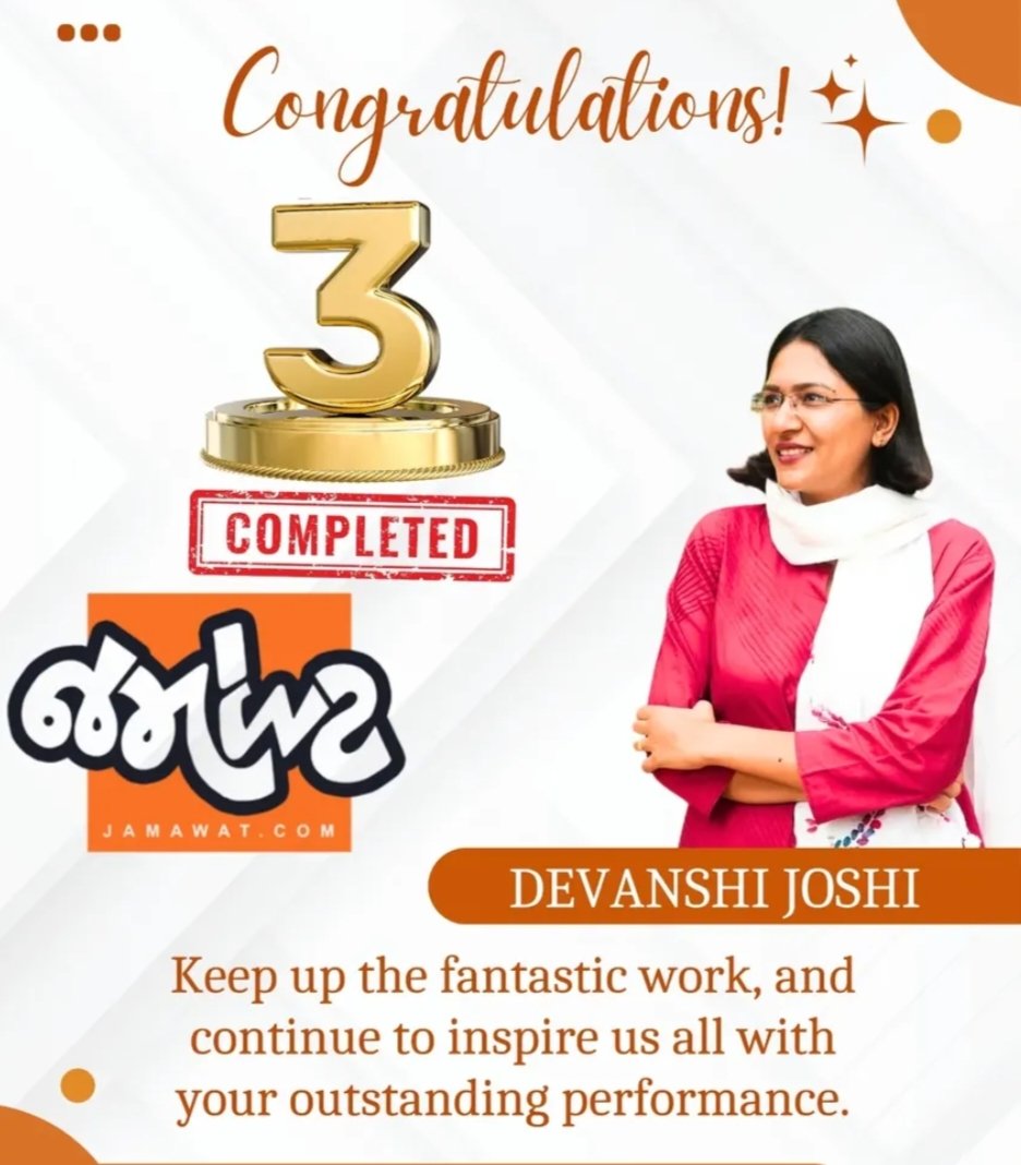 vipulhindu's tweet photo. Absolutely 💯 💯 
जमावट e પ્રજાનો સાચો આવાજ છે...!!Congratulations @devanshijoshi71 https://t.co/bZIJNYP1QZ