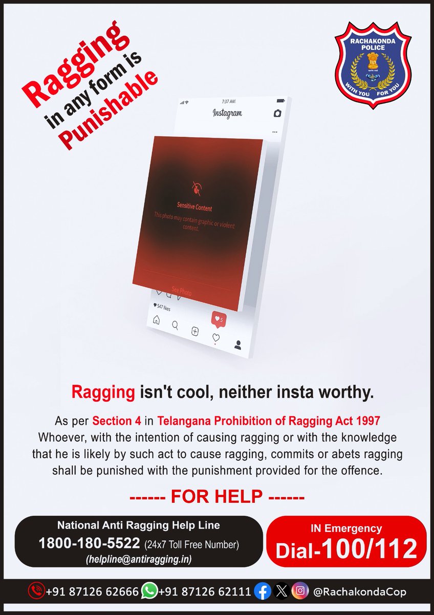 SHO BALAPUR PS tweet media