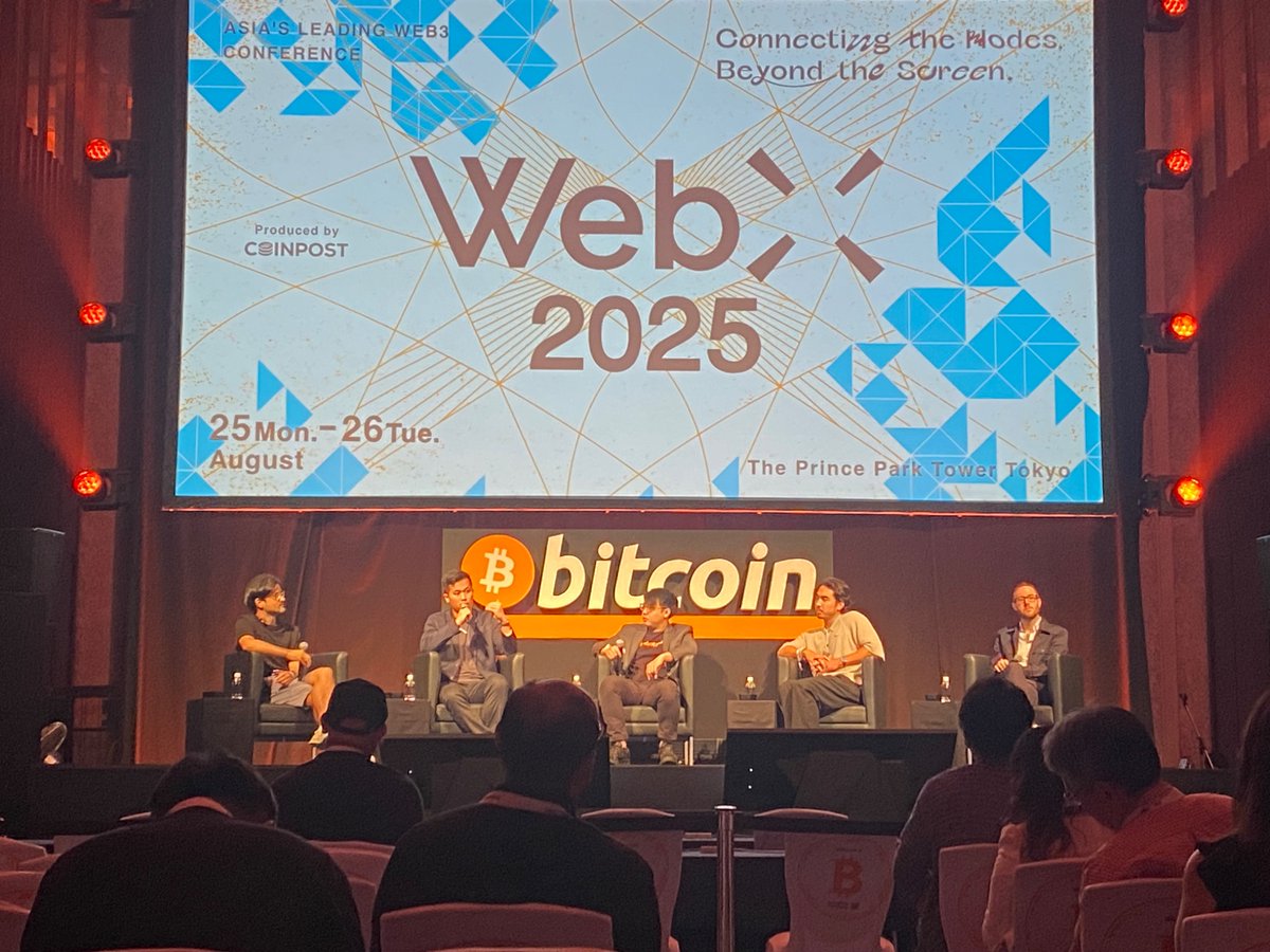 BTCFi panel at WebX 2025 featuring representatives from Zeus Network, Stacks, Rootstock, and Citrea