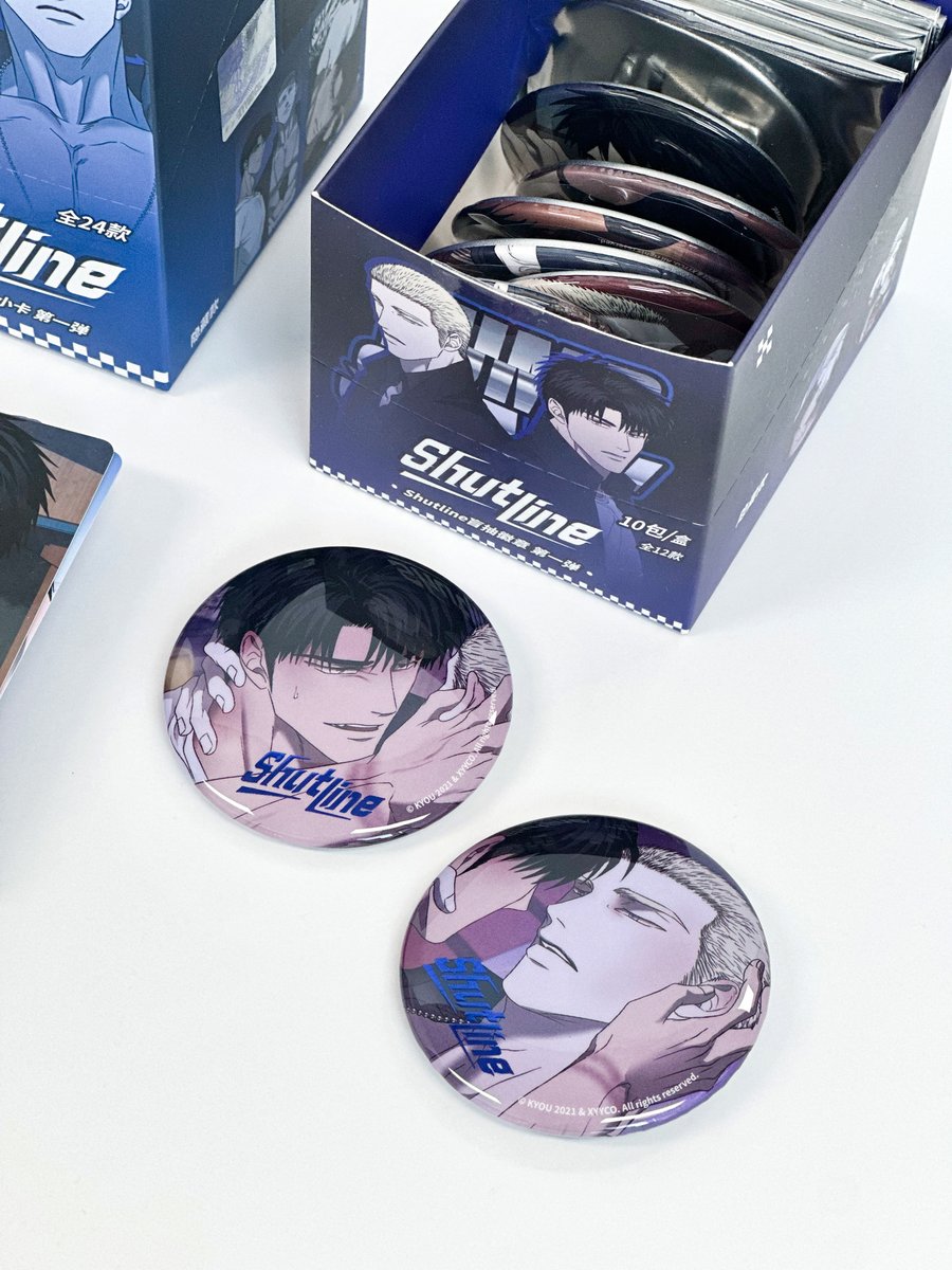 Do7 Store tweet media