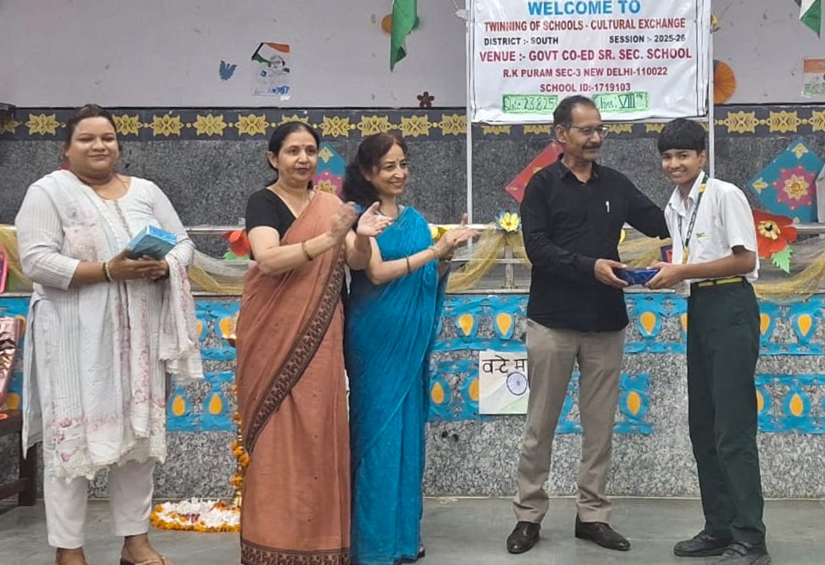 Delhi Police Public School, SE tweet media