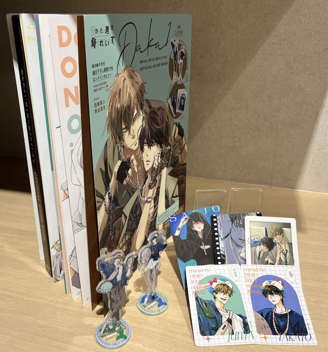 抱かれたい男1位に脅されています。公式＠500万部FES. on X