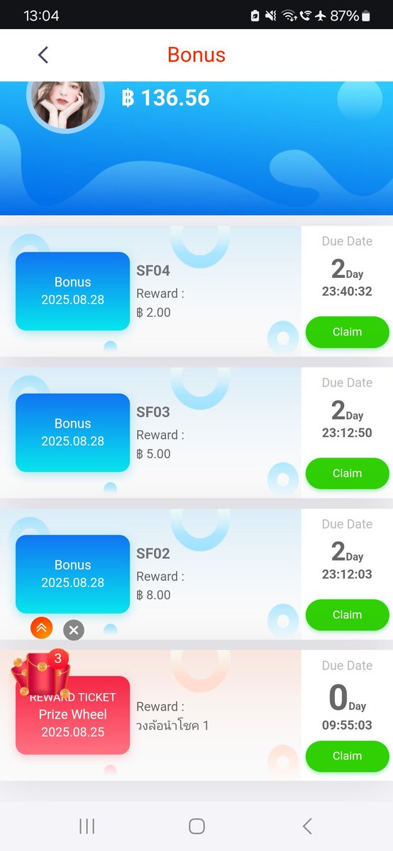 MB66 แจกโบนัสรายสัปดาห์แล้ว🎉

เช็คเบิ่ง👉 mb6612311.co/?r=mci7410

#เครดิตฟรีโหลดแอพ