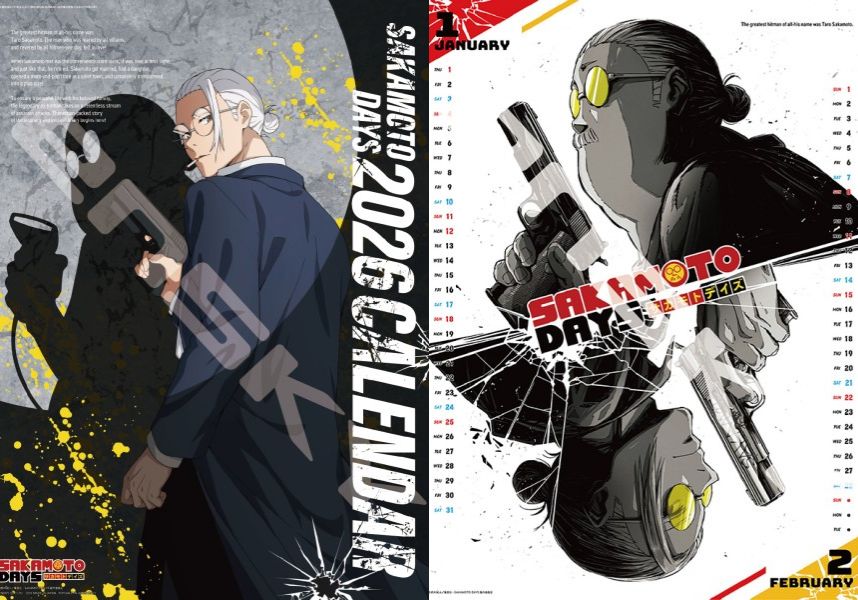 2025年10月発売予定 TVアニメ『SAKAMOTO DAYS』2026年 壁掛け