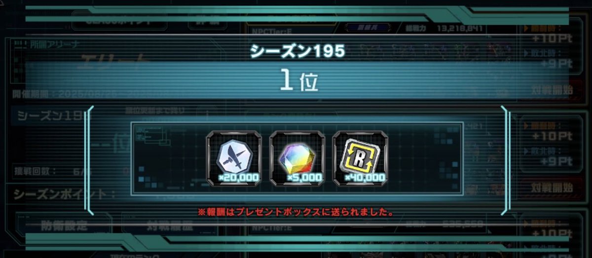 ボディワークマン tweet media