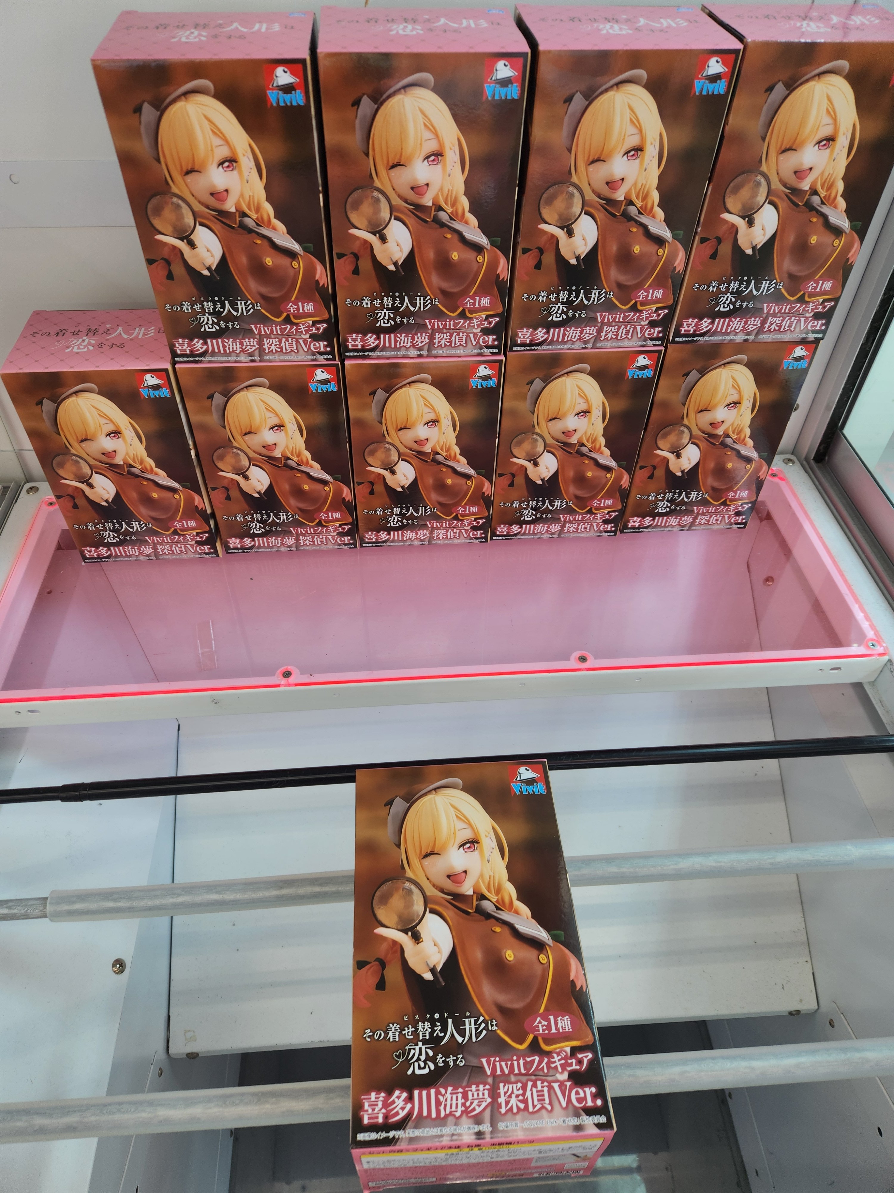 着せ恋 Vivit フィギュア 喜多川海夢 探偵Ver. 2個セット 着せ恋 Vivitフィギュア 喜多川海夢 探偵ver 2個セット - メルカリ