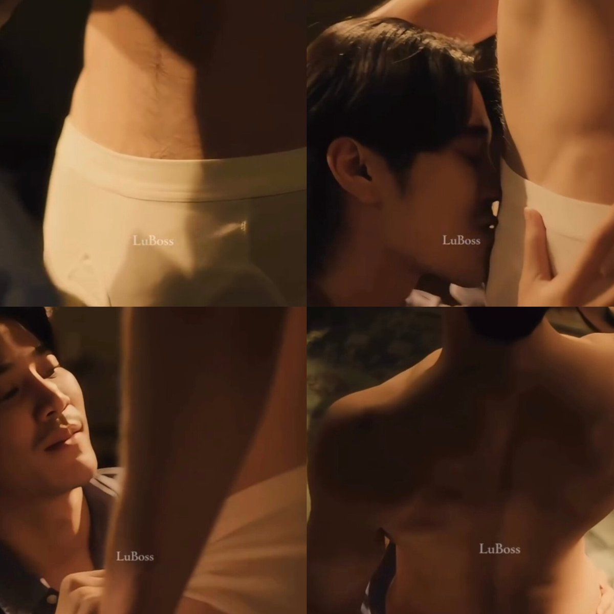 เป้านี้ใครได้ดม ได้อม บรมสุข