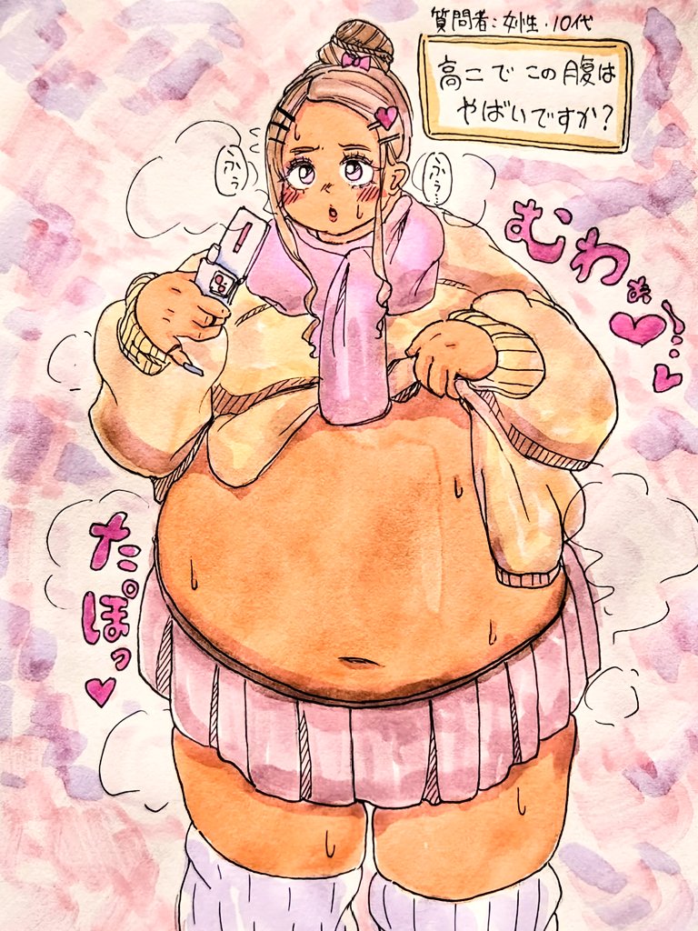 いいこな　ぽちゃすきー🥇 (@adam1157pocha) on Twitter photo 