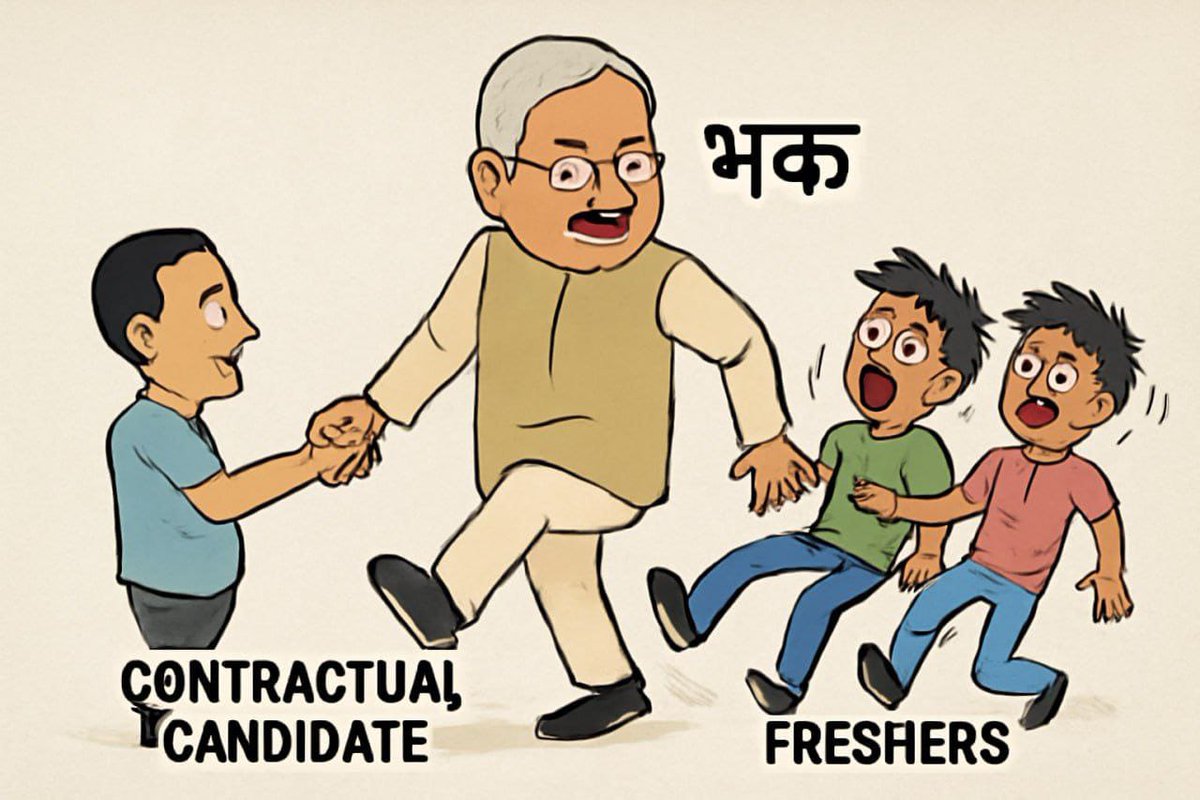 <a href="/GESWA_BIHAR/">Graduate Engineering Students Welfare Association</a> <a href="/GESWA_UP/">Graduate Engineering Students Welfare Association</a> Remove 25% weightage in BPSC AE recruitment exam 
Do Justice with fresher candidates.#BPSC_AE_133MARKS_SCAM