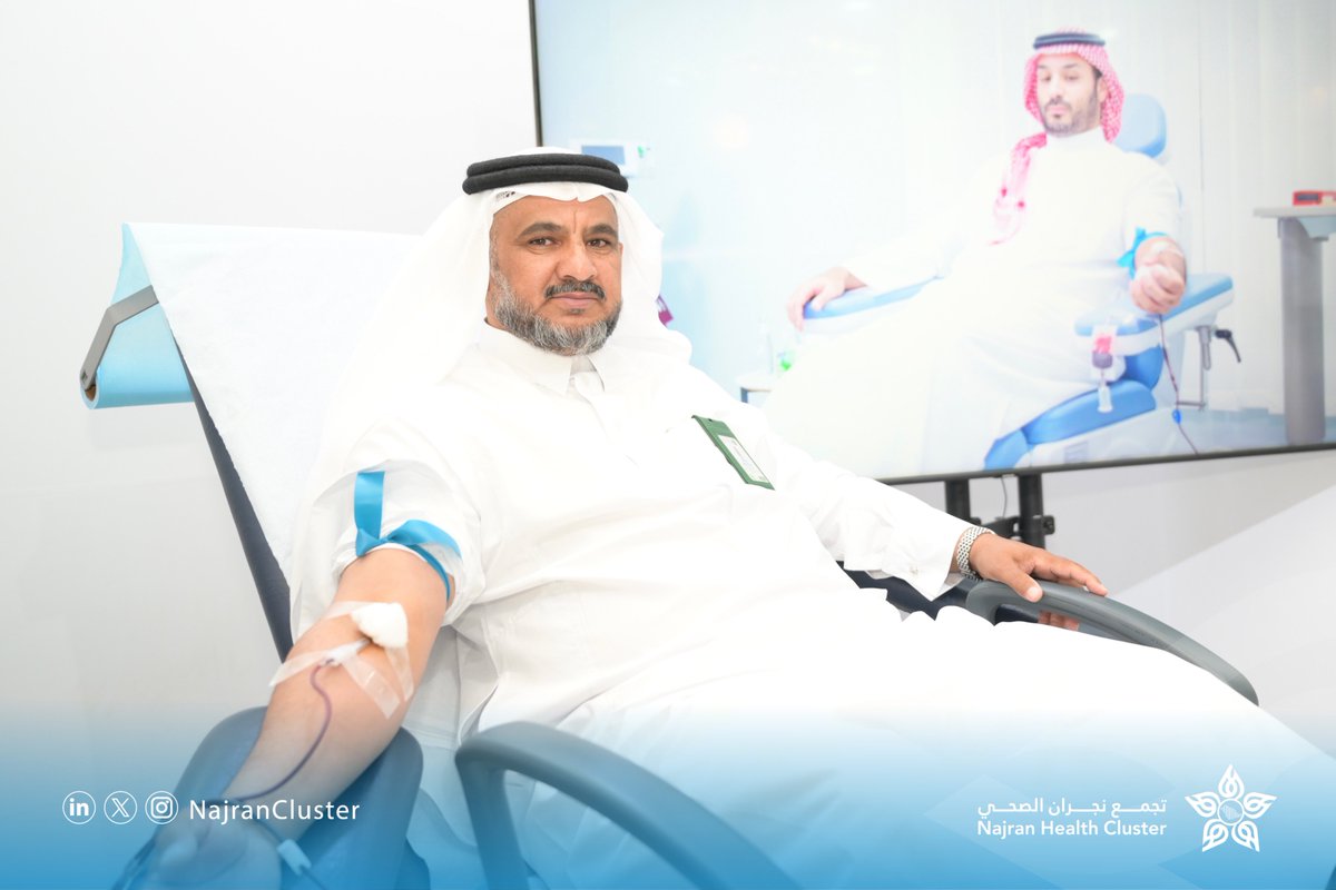 NajranCluster's tweet photo. #اقتداء_وعطاء 

م. مريح بن شارع الشهراني ، مدير عام فرع وزارة البيئة والمياه والزراعة بمنطقة نجران يشارك في #حملة_ولي_العهد_للتبرع_بالدم 
ترسيخاً لقيم العطاء في وطن يسمو بأخلاق قادته.

@MEWA_KSA 
#تجمع_نجران_الصحي https://t.co/8ZoS6aZsos