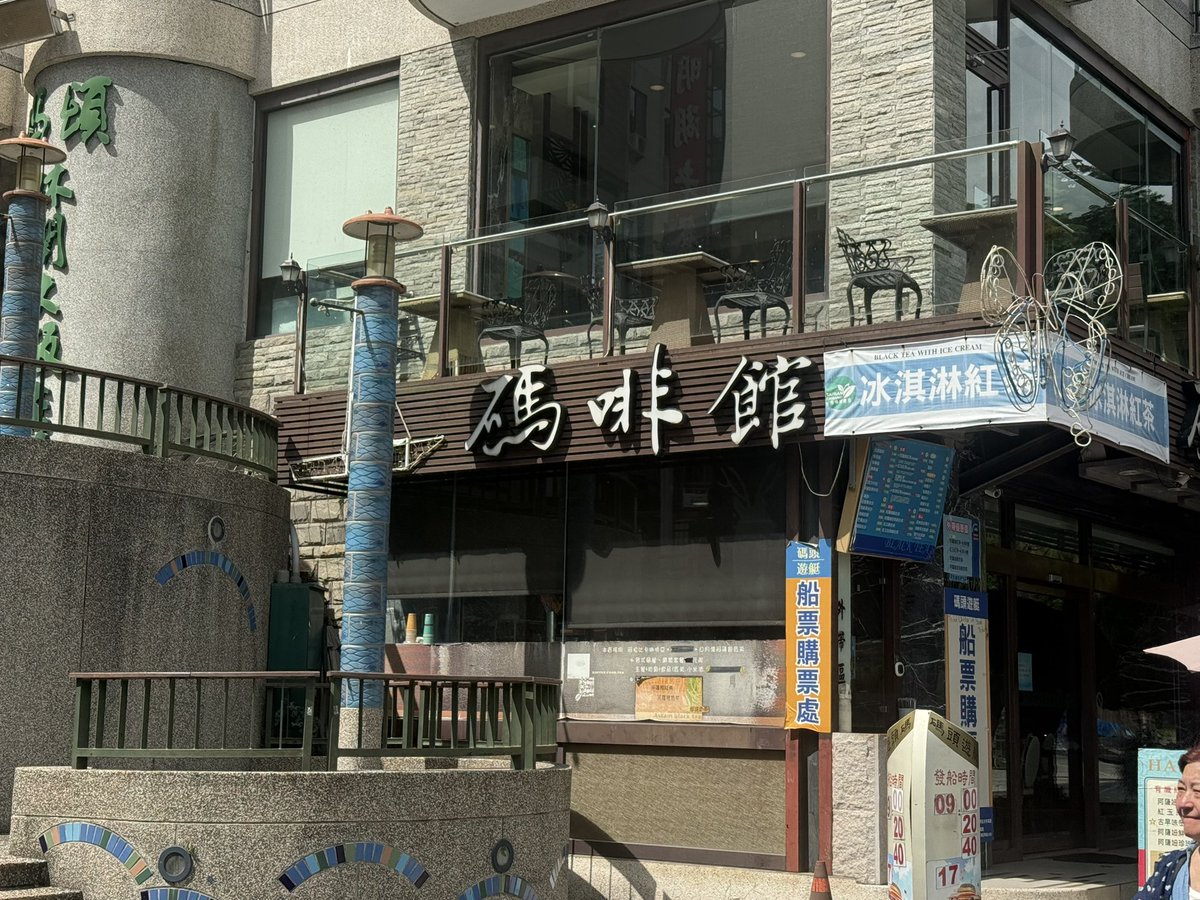 lunch_bone's tweet photo. 谐音梗这一块 https://t.co/q9R8uZV42d