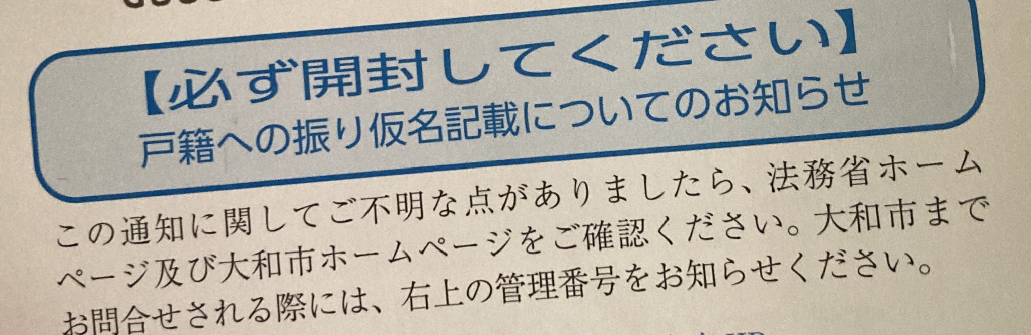ほしい人コメントひ ともあき。'25 on X: 