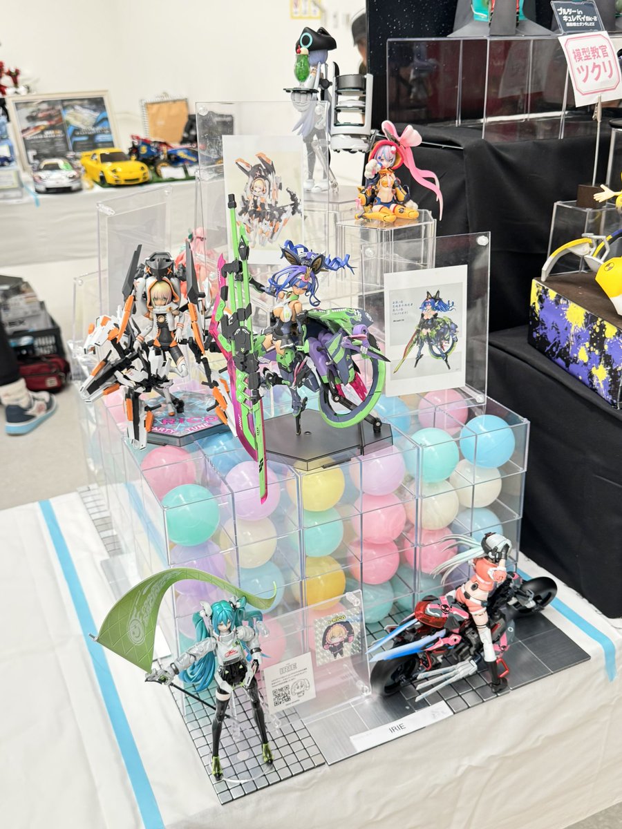 【もね様オーダー】アイボリー恐竜柄ｘ水色デニム　7点 もね様オーダー】アイボリー恐竜柄x水色デニム 7点 もね様