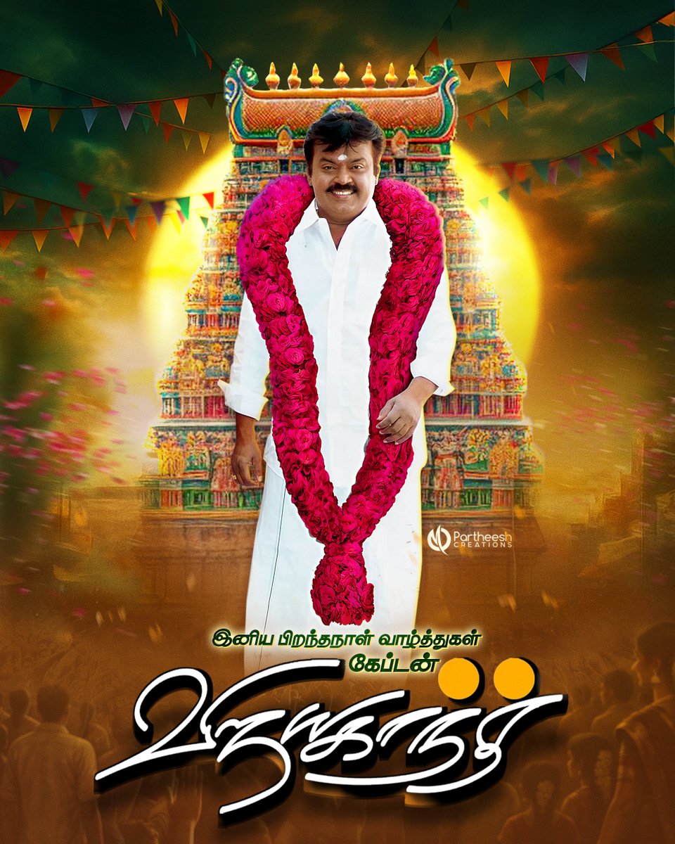 𝙿𝚊𝚛𝚝𝚑𝚎𝚎𝚜𝚑 Creationz tweet media