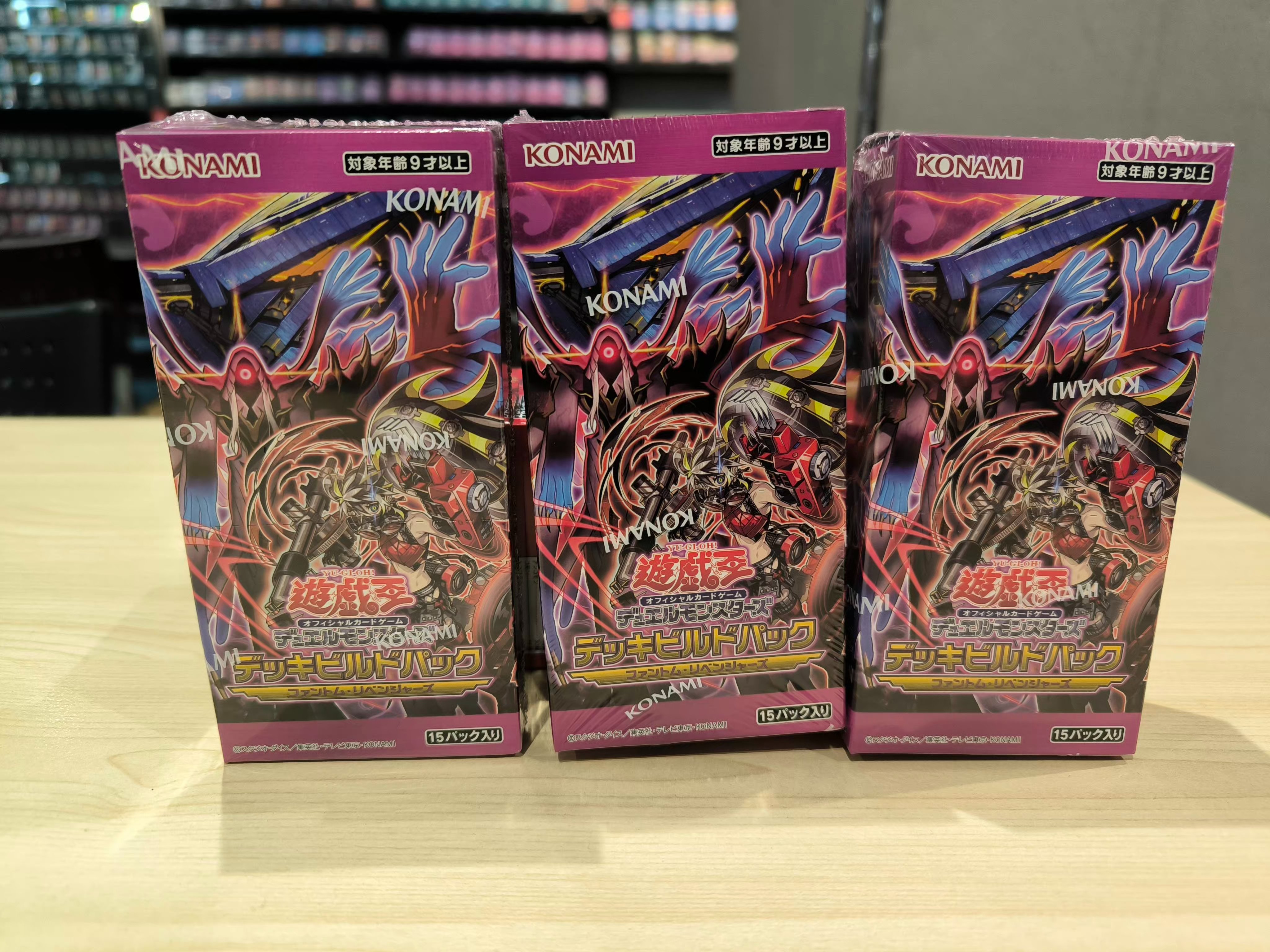 TSUTAYA西五反田店 on X: 