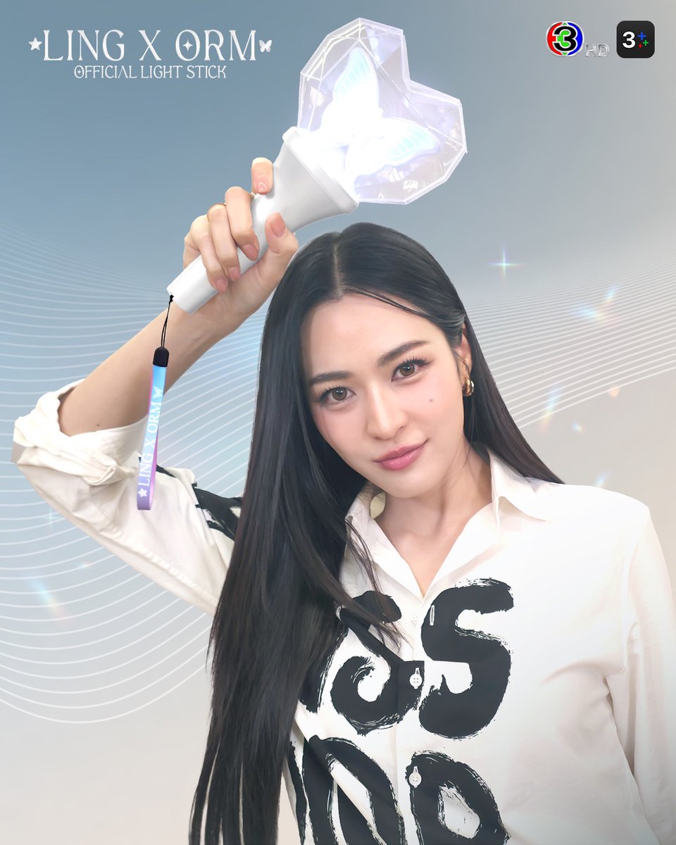 3Plus (@ch3plus) on Twitter photo ขยายเวลา Pre-order ⭐️LING x ORM🦋 Official Light Stick🤍
วีคสุดท้าย! ตั้งแต่วันนี้ จนถึงวันที่ 31 สิงหาคม 2568
ทาง thaiticketmajor คลิกลิ้งนี้ได้เลย bit.ly/45iomNm
#LINGORMLightStick
#LINGORM #หลิงออม ขยายเวลา Pre-order ⭐️LING x ORM🦋 Official Light Stick🤍
วีคสุดท้าย! ตั้งแต่วันนี้ จนถึงวันที่ 31 สิงหาคม 2568
ทาง thaiticketmajor คลิกลิ้งนี้ได้เลย bit.ly/45iomNm
#LINGORMLightStick
#LINGORM #หลิงออม