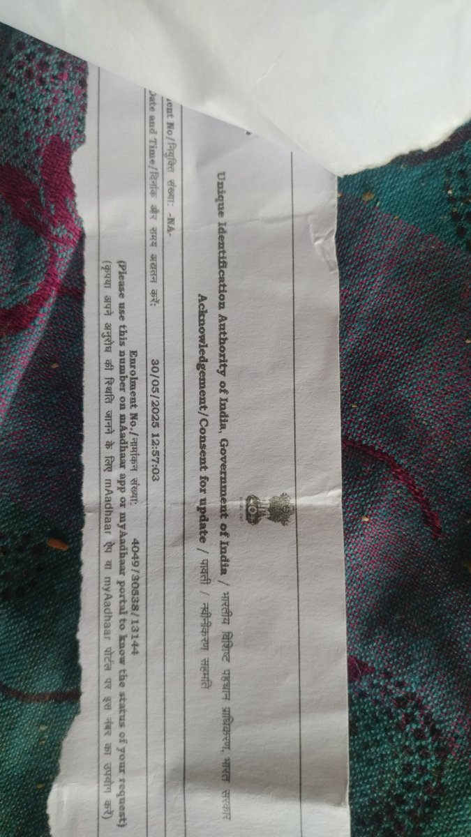 Vivek kumar tweet media