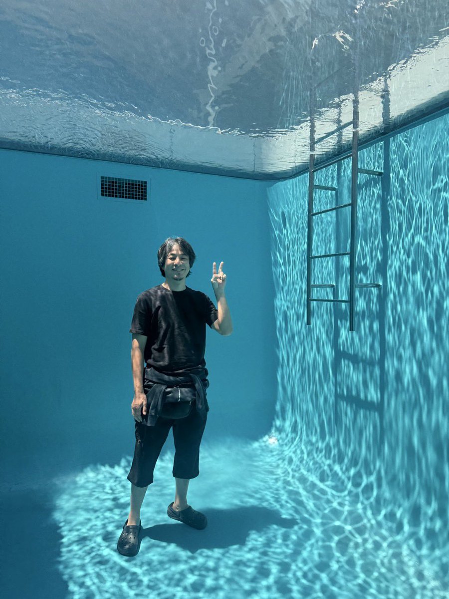 ニッビシティー tweet media