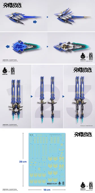 ACFUN-JP on X: 