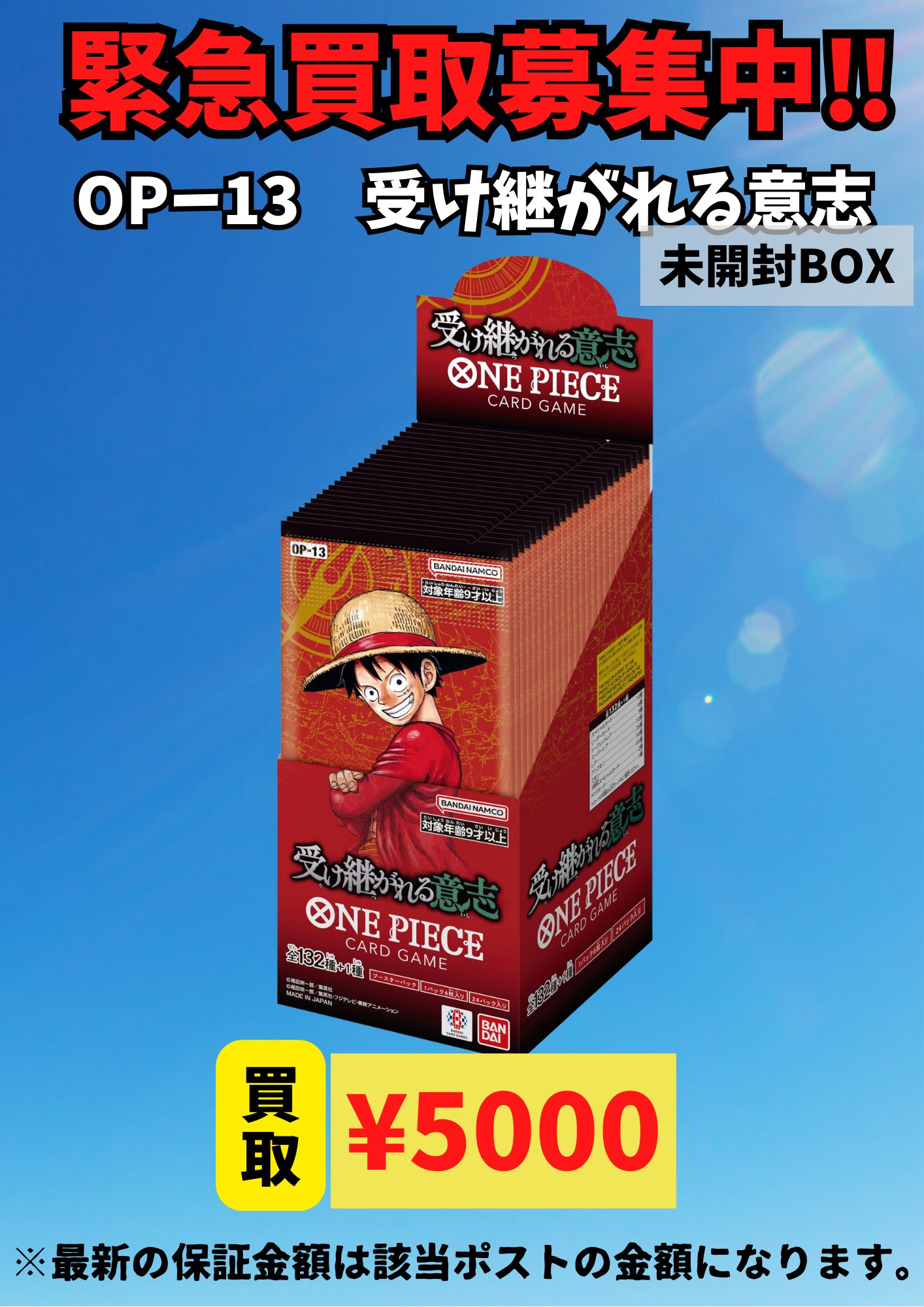 ONE PIECE 送料込み 低身長さんサイズ対応】レディース 大人 上品 レースあしらう