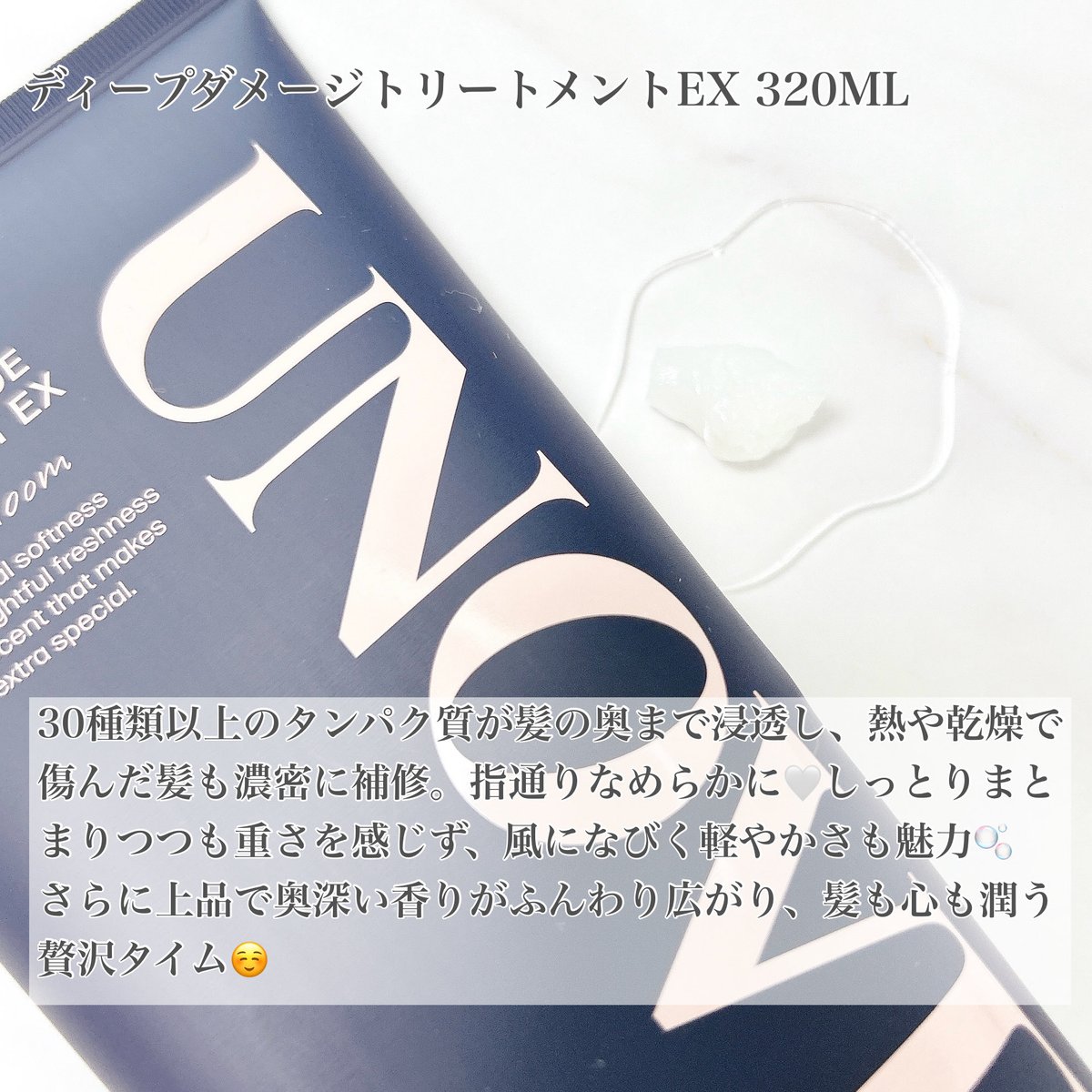 プー (@flower3776yama) / X