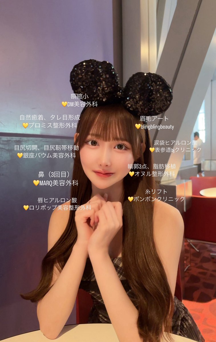 manyanya1103's tweet photo. https://t.co/rfx2QYh8a7